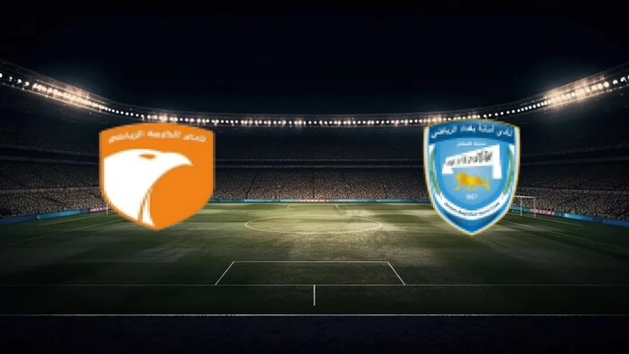 موعد مواجهة أمانة بغداد والكرمة في الدوري العراقي والقنوات الناقلة للقاء المرتقب